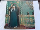 RARE Egyptian Quran Arabic Reciter A. Basset A. Samad - LP Sono Cairo Egypt 1960