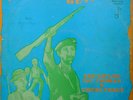 Ebo Taylor/Pat Thomas/Uhuru Yenzu Hitsville Re-visited (Vinyl) (UK IMPORT)