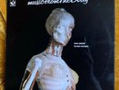 ROGER WATERS/RON GEESIN - The Body Soundtrack 1970 UK Factory Sample PINK FLOYD