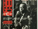 1960 Johnny Hodges Et Son Orchestre - Hodges Et Cie - Label: Barclay-Verve ?3607