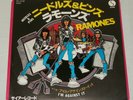 Ramones - Needles And Pins - SFL-2358 - JAPAN - Sire - Vinyl - 7