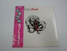 WHITESNAKE Trouble MPF1208 with OBI Japan  LP Vinyl