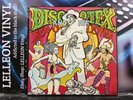 Disco Tex & The Sex-o-Lettes LP Album Vinyl Record ACB233 A1/B3 Soul Disco 70’s