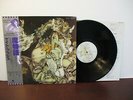 B252: Kate Bush 