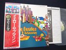 THE BEATLES - YELLOW SUBMARINE - JAPAN LP Vinyl OBI EAS-80559