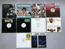 Vinyl 12“ Busta Rhymes, Common, Dr. Dre Snoop Dogg, Mos Def, Q-Tip, Missy Elliot