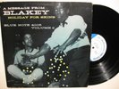 Art Blakey - Holiday for Skins V2 - 1960s Blue Note 63rd St / Liberty Mono RVG