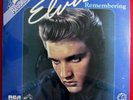 Elvis Presley – Elvis Remembering – SEALED RCA/Pair PDL2-1037 Double Album 1983