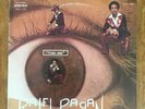 Ralfi Pagan “I Can See” LP (Fania, 1975) J.R. Bailey