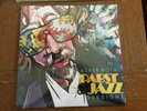 RARE LP RAP HIP HOP RECORD ASHER ROTH PABST & JAZZ - 5TH ANNIVERSARY SEALED LP