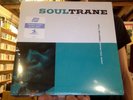 John Coltrane Soultrane translucent blue colored vinyl reissue