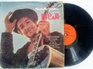 BOB DYLAN Nashville Skyline Vinyl LP 1970 MEXICO CBS Titles in Spanish
