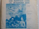 LED ZEPPELIN - Live On Blueberry Hill - Rare US Double LP