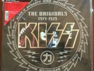 KISS 