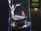 Panic  At The Disco 2 LP All My Friends We're Glorious Live sealed new vinyl