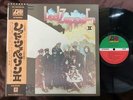 LED ZEPPELIN II ATLANTIC P-10101A OBI STEREO JAPAN GATEFOLD LP