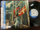 HORACE SILVER THE STYLINGS BLUE NOTE BN 1562 OBI MONO JAPAN Vinyl LP