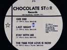 Gary Davis & His Professor - Untitled LP - Chocolate Star/Soho Later Press VG+