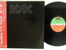 AC/DC BACK IN BLACK ATLANTIC P-10906A Japan OBI VINYL LP