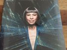 Malia & Boris Blank - Convergence Vinyl LP (OVP)