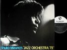 SHUKO MIZUNO & NEW HERD Jazz Orchestra LP japan three blind mice 15PJ-1027