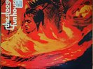 The Stooges, Funhouse 1970 241009 A1/B1, Red Electra Label in good condition