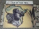 IInd Street Dreads , Dub Of The 70's , Atra Label