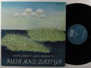 KEITH JARRETT/JACK DEJOHNETTE Ruta And Daitya ECM NM/VG++ germany LP