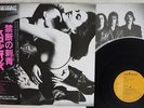 SCORPIONS LOVE AT FIRST STING RCA RPL-8223 Japan OBI VINYL LP