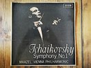 Decca SXL6159 - Tchaikovsky - Symphony No. 1 - Lorin MAAZEL - NM