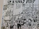 Störstufe Parole Spass Street Rock N Roll isd  Rock-O-Rama stör kraft end stufe