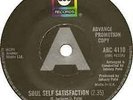 Earl Jackson - Soul Self Satisfaction - 7