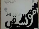 Vinyle rare de JACQUES BERROCAL  