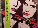 KISS Asylum (PolyStar R28R-2003, 1985) LP Japan Lime Obi w/Iron-on Sheet