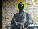 Maurice McIntyre Rare Spiritual Free Jazz LP Humility 1stPress Clean Copy NM