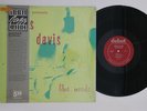 LP MILES DAVIS Blue Moods OJC043 ORIGINAL JAZZ CLASSICS UNITED STATES Vinyl OBI