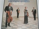 BEETHOVEN COMLETE WORKS FOR STRING QUARTET / QUARTET ITALIANO - 10 LP BOX SET