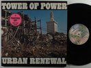 TOWER OF POWER Urban Renewal WARNER BROS LP VG++/VG+ promo