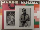 HUGH MASEKELA Introducing Hedzoleh Soundz BLUE THUMB LP NM promo w/ press kit
