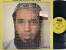 Idris Muhammad Power Of Soul KUDU 17 VG/VG Soul Jazz LP