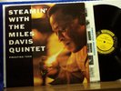 MILES DAVIS LP 