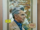 BRAHMS *Four Symphonies* KARAJAN Factory Sealed Orig Vintage  BOX DGG- DG-4LP