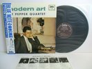 ART PEPPER modern art LP Vinyl JAPAN TOSHIBA EMI INTRO ILP 606 OBI MONO
