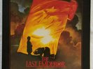 The Last Emperor LP Music By Ryuichi Sakamoto, David Byrne, Cong Su