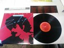 SANTANA ZEBOP LP HALF SPEED MASTERED NM VINYL INSERTS BEAUTIFUL