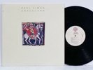 PAUL SIMON Graceland EXCELLENT Vinyl 1986 DMM Sterling LP w/lyrics sleeve