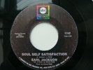 EARL JACKSON - SOUL SELF SATISFACTION
