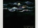 BRAND NEW & SEALED Wicca Phase Springs Eternal - Suffer On LP