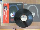 KISS- PAUL STANLEY PROMO LP ORIGINAL 1978 JAPAN VIP-6577 VINYL RECORD w/OBI RARE