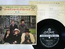 ROLLING STONES VOL.1 LONDON LS-125 Japan FLIPBACK COVER VINYL 7